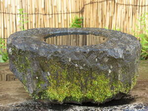 蹲　横幅35.5cm　重量15kg　手水鉢　植木鉢　庭石　九州産天然石
