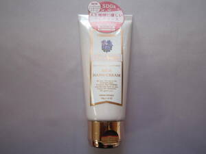 [feru naan da] fragrance Ricci hand cream Mali have gel 