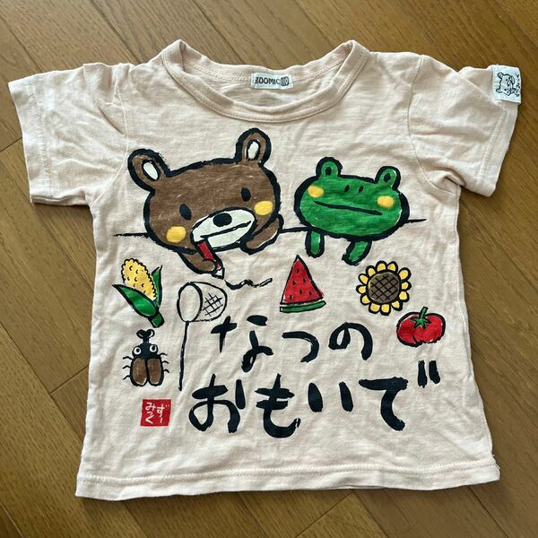 半袖Tシャツ Tシャツ キッズ　ズーミック　半袖