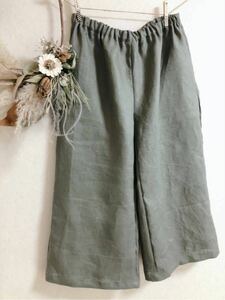  hand made :linen* khaki green * half edge height pants : natural 