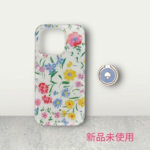 Kate spade ケイトスペード iPhone14Pro対応ケース iスマホカバー 花柄　