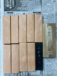 20年以上前の墨 古墨　ふれあい　10丁　呉竹製