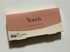 新品 28包 Yunth ユンス 薬用ホワイトニングエッセンス 生ビタミンC 美容液