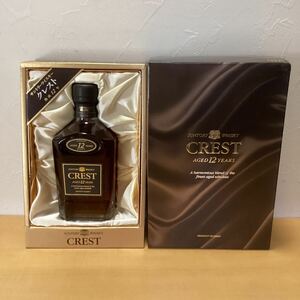 未開栓 SUNTORY WHISKY CREST AGED 12 YEARS サントリー ウイスキー クレスト 熟成 12年 750ml 43％ SCR01 箱付き