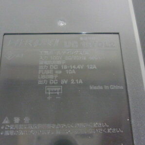 新品 Hikoki 日立 急速充電器 UC18YDL2 14.4V 18V 36V対応 即決送料無料（不可エリア有）の画像3