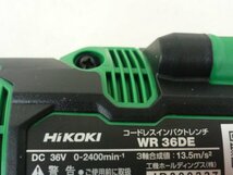 新品 HiKOKI 日立 36Vコードレスインパクトレンチ WR36DE 四角ドライブ 12.7mm 本体+ケース 即決送料無料_画像5