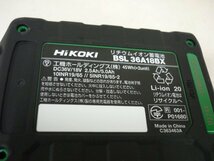 新品 HIKOKI Bluetooth内蔵 新型リチウムイオンバッテリー BSL36A18BX 即決送料無料（不可エリア有）_画像7