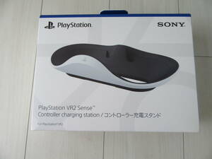 PlayStation VR2 Sense Controller charging station （PSVR2センスコントローラー充電スタンド） 
