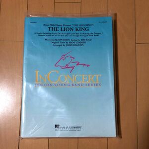 吹奏楽 楽譜　ライオンキング」メドレー／The Lion King