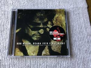 （B）ボブ・ディラン★OSAKA 1978 FINAL NIGHT 2CD