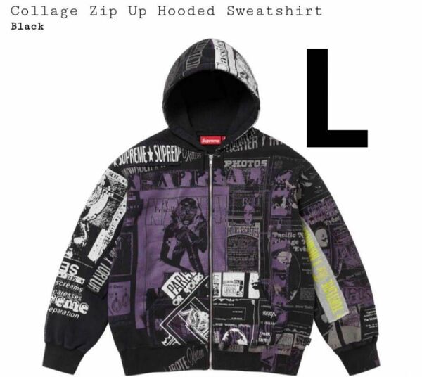 Supreme Collage Zip Up Hooded Sweatshirt