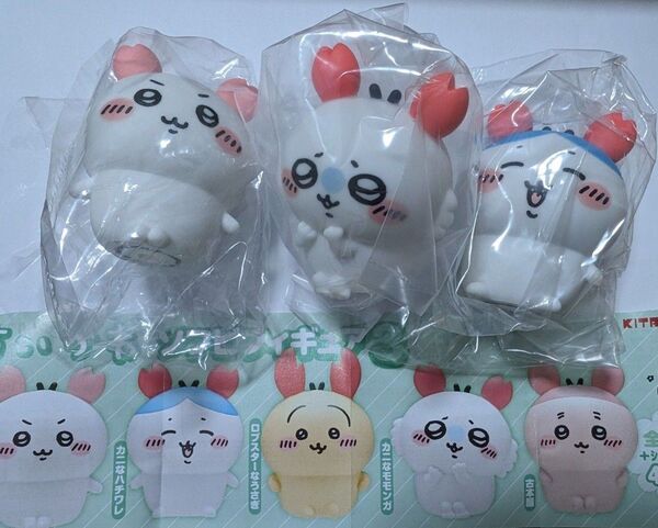 新品・未開封 ちいかわ ソフビフィギュア3 ちいかわ モモンガ ハチワレ 3個セット