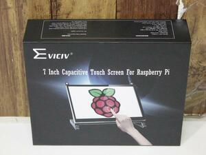 S2902 60mhp Eviciv DS702 Touch monitor 