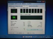 インテル Intel Core i7-2670QM SR02N 動作確認済 ⑫_画像6