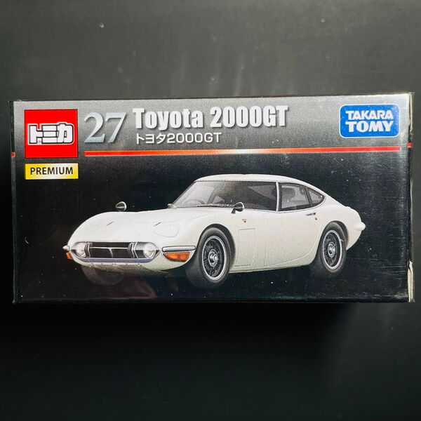 トミカ No.27 トヨタ 2000GT トミカプレミアム ① 旧パッケージ
