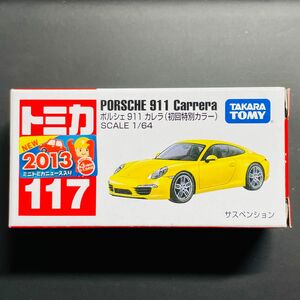 トミカ　No.117 ポルシェ 911 カレラ 初回特別カラー