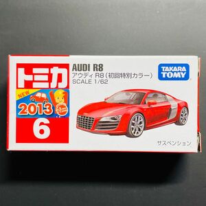 トミカ　No.6 アウディ R8 初回特別カラー