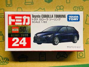 トミカ　No.24 トヨタ カローラツーリング　新車シール付き!