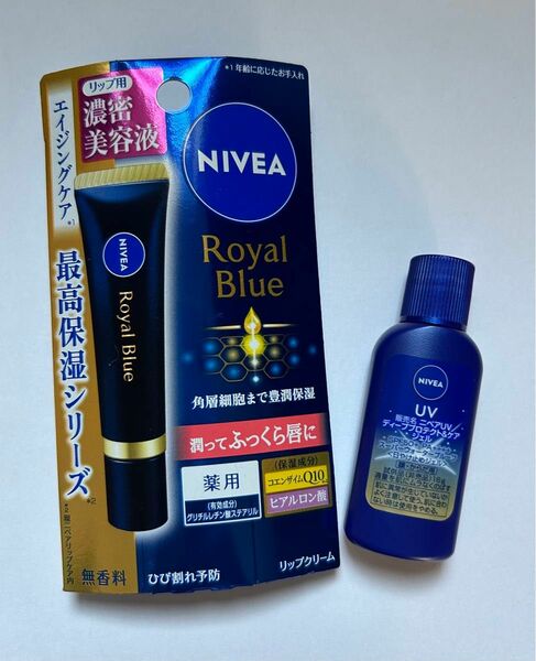 NIVEA ロイヤルブルーリップ 濃密美容ケア・　UVディープ　プロテクト＆ケア　ジェル 2点セット