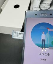 おたからかも？ 1円スタート 17040 SONY Xperia SC-01K 極美品_画像6