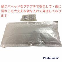 鯛ラバヘッド　タングステン　タイラバヘッド　シルバー30g5個セット　送料無料_画像7