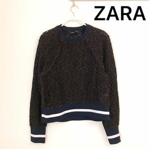 新品同様★ZARA ザラ★ネイビー 紺色 レース リブニット ラグランスリーブ カットソー ライン トップス 丸首 フラワーレース