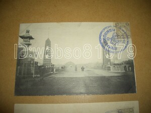N3449 絵葉書２枚 スタンプ 靖国神社大祭紀念郵便局