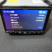 【中古】KENWOOD MDV-M807HD メモリーナビ 地図データ2022 Bluetooth 彩速ナビ_画像6