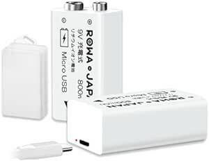 【micro USB】9V 充電池 2本入 800mAh 006P型 6F22 角形 充電式 電池 リチウムイオン USB二股ケー