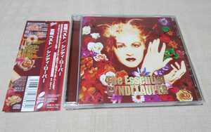 sinti* low pa-[ ultimate the best /The Essential Cyndi Lauper]