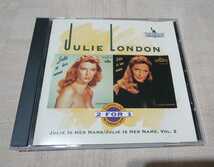 ジュリー・ロンドン/Julie London「Julie Is Her Name / Julie Is Her Name Vol. 2」_画像1