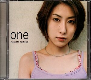 服部祐民子「one」