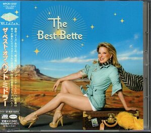 BETTE MIDLER「ザ・ベスト・オブ・ベット・ミドラー/The Best Bette」