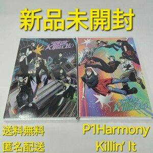 【新品未開封】 P1Harmony 1st Album Killin’ It