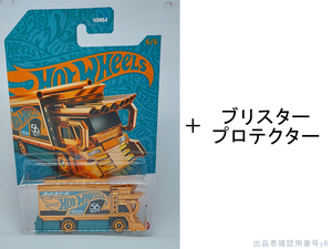 ホットウィール　パール&クローム　ライジンエクスプレス　HotWheels Pearl&Chrome RAIJINEXPRESS　アニバーサリー　アソート　(y6)