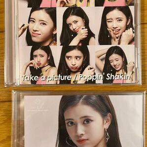 NiziU CD