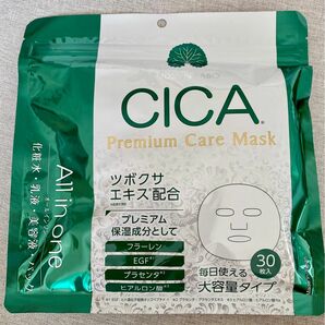 【新品】CICA プレミアム ケアマスク 30枚入り