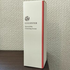 リアラスター LIALUSTER ナチュラルビオ クレンジングセラム 110g