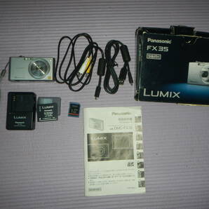 Panasonic LUMIX DMC-FX35 コンパクトデジタルカメラ シルバー 美品の画像2