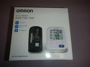 OMRON Omron on arm type hemadynamometer HCR-7106 Fit cuff used beautiful goods 