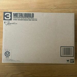 METAL BUILD Strike freedom Gundam SOUL BLUE Ver. new goods unopened 