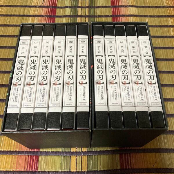 鬼滅の刃 立志編 全11巻 DVD BOX