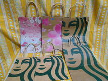 ♪ショッピングバッグ美品スターバックス4種6枚セット桜さくらサクラ_画像1