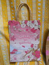 ♪ショッピングバッグ美品スターバックス4種6枚セット桜さくらサクラ_画像2