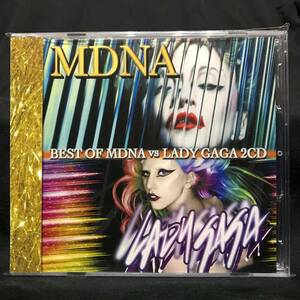 Madonna & Lady Gaga Best Mix 2CD マドンナ レディー ガガ 2枚組【50曲収録】新品