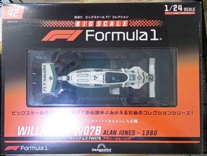 ☆ビッグスケールF1コレクション No.42 ウイリアムズ　FW07B　アラン・ジョーンズ 1980☆新品未開封品