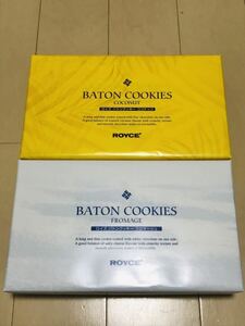 unopened ROYCE baton cookie froma-ju coconut Hokkaido direct delivery confection cookie biscuit roiz limitation 