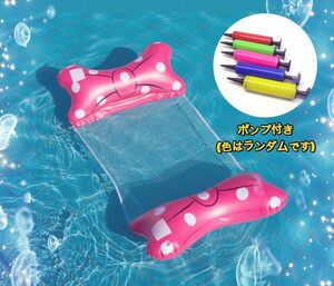 浮き輪 ピンク 大人用 空気入れ付き プール 海 ハンモック型 リボン 水遊び 夏休み うきわ 家族で楽しめる 浮き具 可愛い