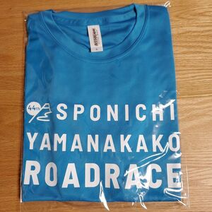 山中湖マラソン 2024 Tシャツ レディース Sサイズ 未開封 新品 水色 マラソン スポーツ ブルー 山中湖 ランニング 半袖