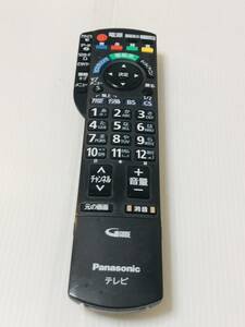 C 送料無料　Panasonic パナソニック　純正　テレビ用リモコン　N2QAYB000481 動作品